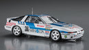 Hasegawa Models 21142 Minolta Supra Turbo A70 “1988 Inter TEC” 1:24 Scale Model Kit