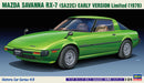 Hasegawa Models 21143 Mazda Savannah RX-7 (SA22C) Early Model Limited 1:24 Scale Model Kit