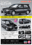 Hasegawa Models 21147 Nissan Pulsar (RNN14) GTI-R 1:24 Scale Model Kit