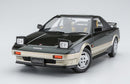 Hasegawa Models 21151 Toyota MR2 (AW11) Early model G-Limited (Moonroof) 1:24 Scale Model Kit
