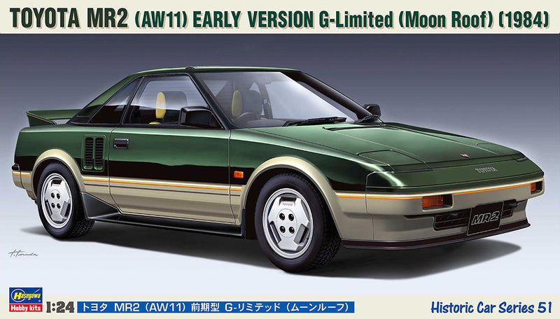 Hasegawa Models 21151 Toyota MR2 (AW11) Early model G-Limited (Moonroof) 1:24 SCALE MODEL KIT