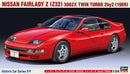 Hasegawa Models 21159 Nissan Fairlady Z (Z32) 300ZX Twin Turbo 2by2 (1989) 1:24 Scale Model Kit