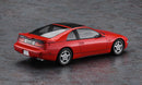 Hasegawa Models 21159 Nissan Fairlady Z (Z32) 300ZX Twin Turbo 2by2 (1989) 1:24 Scale Model Kit