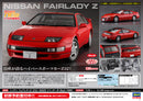 Hasegawa Models 21159 Nissan Fairlady Z (Z32) 300ZX Twin Turbo 2by2 (1989) 1:24 Scale Model Kit