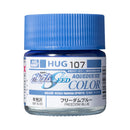 Mr. Hobby HUG107 FREEDOM BLUE