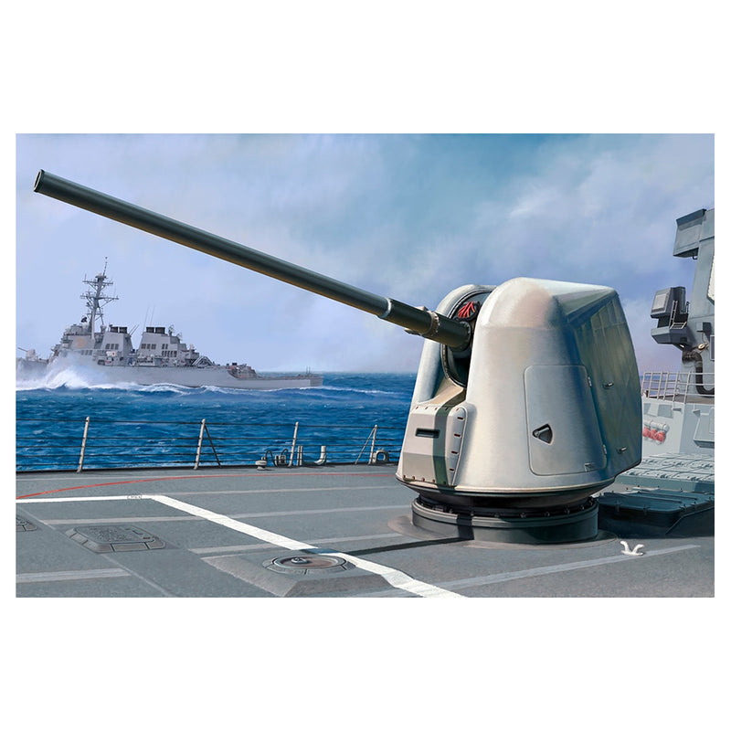 ILOVEKIT 1/35 MK-45 Mod.2 (5-inch/54-caliber) Naval Gun