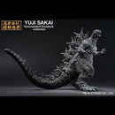 Bandai 67075 9.1" GODZILLA MINUS ONE
