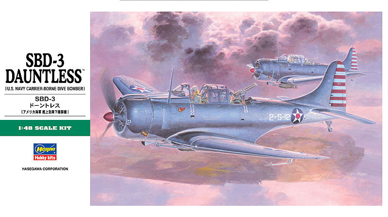 Hasegawa Models 9119 SBD-3 Dauntless 1:48 SCALE MODEL KIT