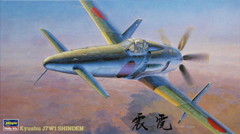 Hasegawa Models 9122 Kyushu local fighter Shinden 1:48 SCALE MODEL KIT