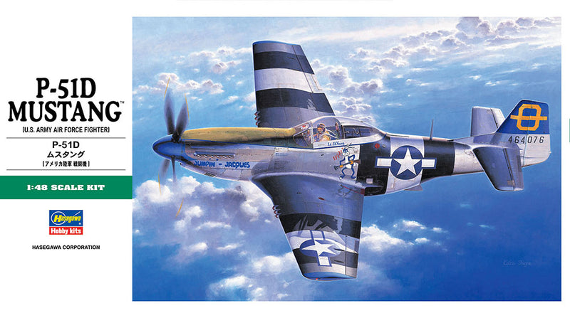 Hasegawa Models 9130 P-51D Mustang 1:48 SCALE MODEL KIT