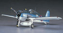 Hasegawa Models 9134 F6F-3 Hellcat “USS ESSEX” 1:48 Scale Model Kit