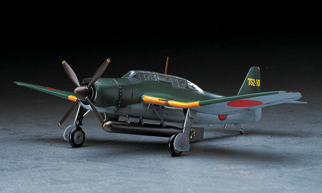 Hasegawa Models 9149 Aichi B7A2 carrier attack aircraft Ryusei Kai 1:48 SCALE MODEL KIT