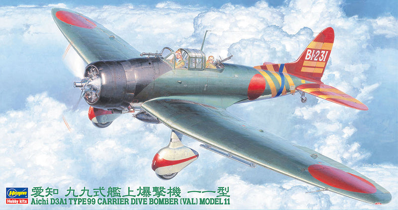 Hasegawa Models 9055 Aichi D3A1 Type 99 carrier bomber Type 11 1:48 SCALE MODEL KIT