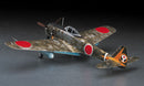 Hasegawa Models 9082 Nakajima Ki-43 Type Fighter Hayabusa II Late Type 1:48 Scale Model Kit