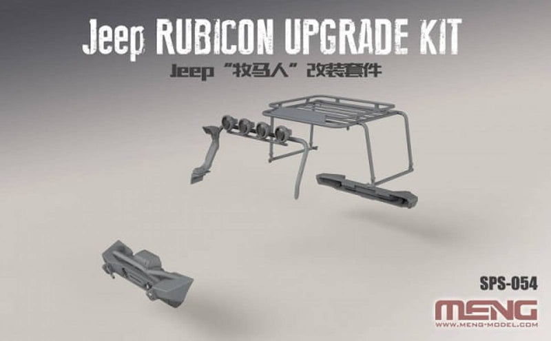 Meng 1/24 Jeep Rubicon Upgrade Kit (Resin)