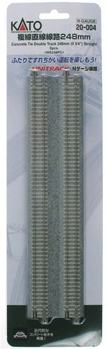 Kato N 20004 Unitrack Concrete Tie 9-3/4" Double Straight (2)