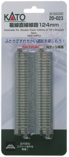 Kato N 20023 Unitrack Concrete Tie 4-7/8" Double Straight Track (2)