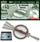 Kato N 20283 Motorized Turntable (DCC Friendly)