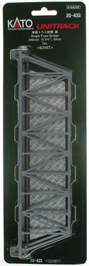 Kato N 20433 Unitrack 9-3/4" Truss Bridge, Silver