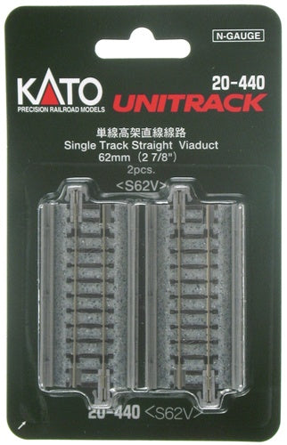 Kato N 20440 Unitrack 2-7/8" Straight Viaduct