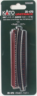 Kato N 20470 Unitrack Single Track Curved Plate Girder Bridge, Red