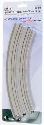 Kato N 20545 Unitrack Concrete Slab Double Viaduct Track Super Elevated Easement Curves (Left and Right 22.5-Degree)