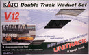 Kato N 20871 Unitrack Double Track Variation Set 12 (Super Elevated Curves and Modern Concrete Ties)