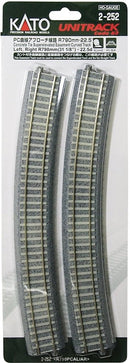 Kato KAT2-252 Superelevated Easement Curve Track w/Concrete Ties - Unitrack -- 31-1/8" 790mm Radius, 22.5 Degree Sections, 1 Each Left & Right, HO Scale