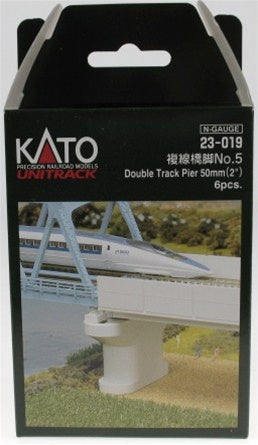 Kato N 23019 Unitrack Double Track 2" Pier, Poured Concrete Column (6)