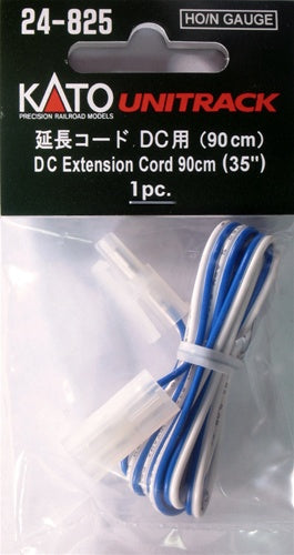 Kato HO/N 24825 Unitrack DC Extension Cord