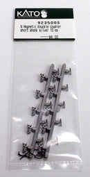 Kato N 923500S Magnetic Knuckle Coupler Short Shank, Silver (10)