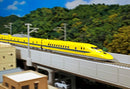 PREORDER Kato N 10-896S Type 923-3000 "Doctor Yellow" 3-Car Electric, Sound and DCC, Japanese National Railway (yellow, blue)