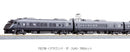 PREORDER Kato N 10-1541 Series 787 4-Car Train-Only Set, Standard DC, Around the Kyushu Minami-Fukuoka