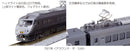 PREORDER Kato N 10-1541 Series 787 4-Car Train-Only Set, Standard DC, Around the Kyushu Minami-Fukuoka