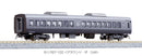 PREORDER Kato N 10-1541 Series 787 4-Car Train-Only Set, Standard DC, Around the Kyushu Minami-Fukuoka
