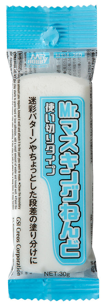 Mr. Hobby M134 MR MASKING CLAY