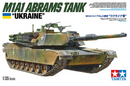 Tamiya 25216 M1A1 Abrams Ukraine 1:35