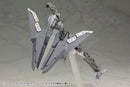 Kotobukiya MH06 Heavy Weapon Unit06 Exceed Binder