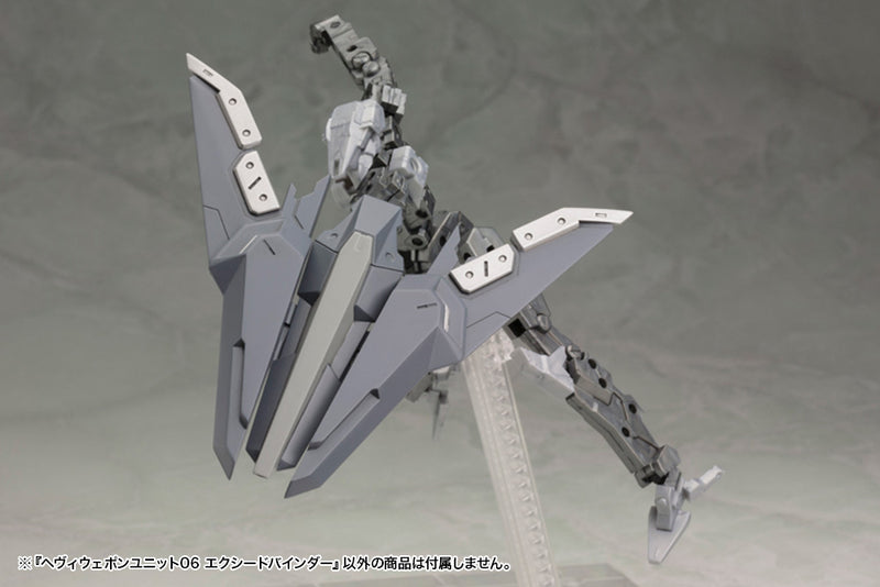 KOTOBUKIYA MH06 HEAVY WEAPON UNIT06 EXCEED BINDER