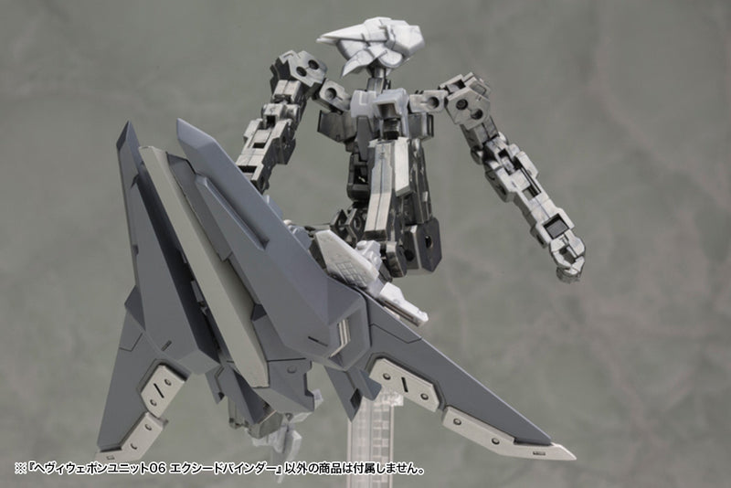 KOTOBUKIYA MH06 HEAVY WEAPON UNIT06 EXCEED BINDER