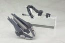 Kotobukiya MH06 Heavy Weapon Unit06 Exceed Binder