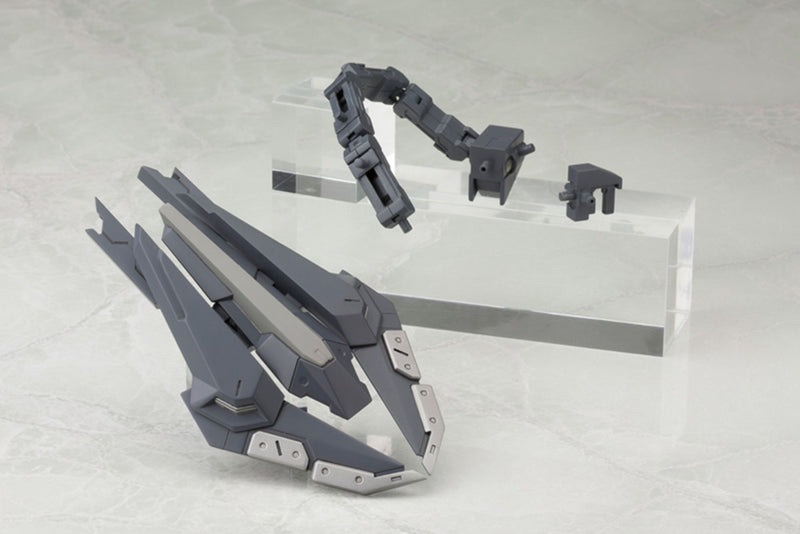 KOTOBUKIYA MH06 HEAVY WEAPON UNIT06 EXCEED BINDER