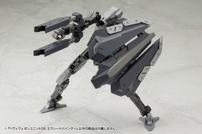 KOTOBUKIYA MH06 HEAVY WEAPON UNIT06 EXCEED BINDER