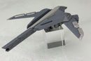Kotobukiya MH06 Heavy Weapon Unit06 Exceed Binder