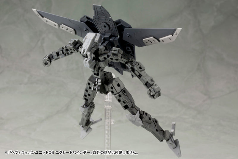 KOTOBUKIYA MH06 HEAVY WEAPON UNIT06 EXCEED BINDER