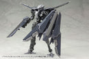 Kotobukiya MH06 Heavy Weapon Unit06 Exceed Binder