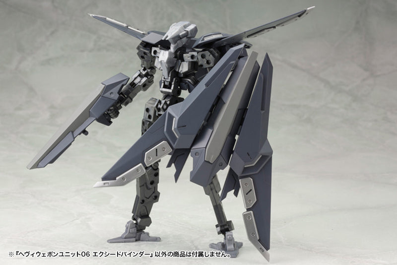 KOTOBUKIYA MH06 HEAVY WEAPON UNIT06 EXCEED BINDER