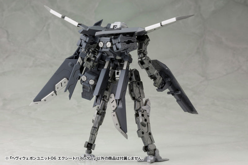 KOTOBUKIYA MH06 HEAVY WEAPON UNIT06 EXCEED BINDER