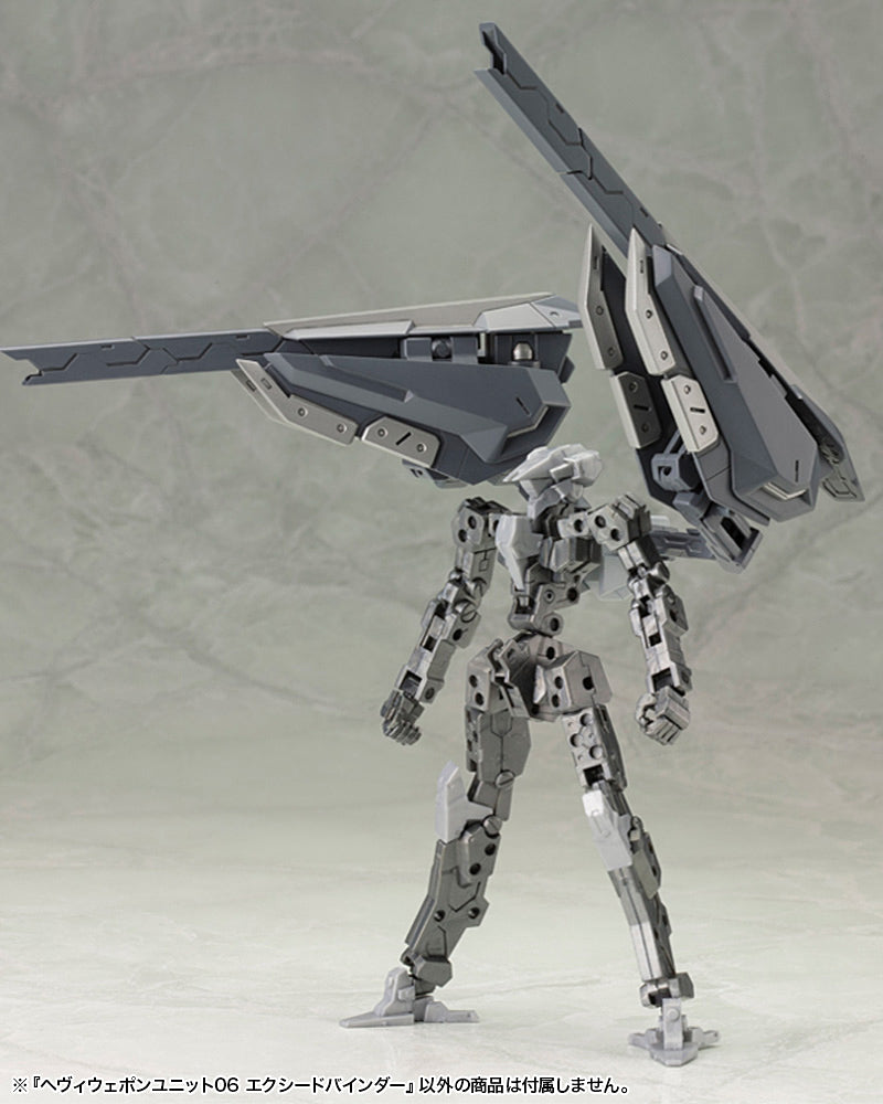 KOTOBUKIYA MH06 HEAVY WEAPON UNIT06 EXCEED BINDER