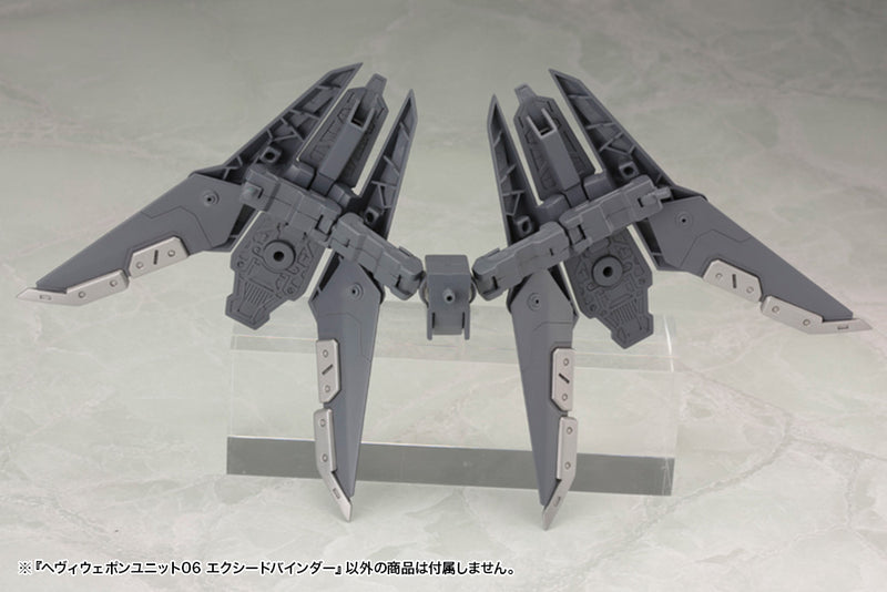 KOTOBUKIYA MH06 HEAVY WEAPON UNIT06 EXCEED BINDER